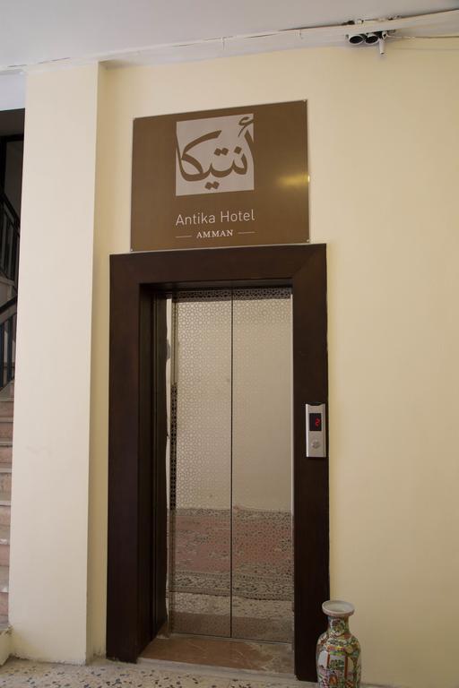 Antika Amman Hotel Екстер'єр фото